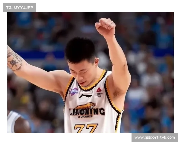 张镇麟转会上海男篮，新赛季将身披新战袍