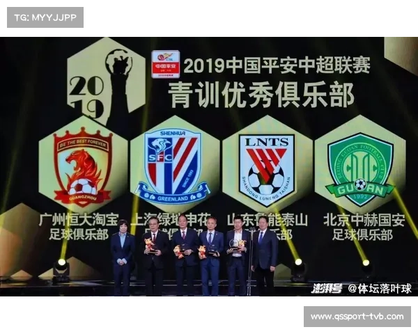 浙江队小将王钰栋获评中超最佳青年球员，赛季贡献11球5助